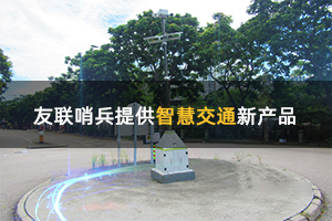 深圳是如何領(lǐng)跑全國(guó)智慧城市新標(biāo)桿的？