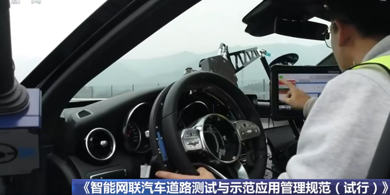 豐田車聯(lián)網(wǎng)引進友聯(lián)哨兵移動監(jiān)控設(shè)備，實現(xiàn)園區(qū)內(nèi)測試行車安全